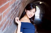 畭 凛花